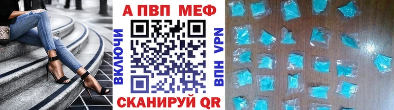 А ПВП СК КРИС  купить   мега вход  Чайковский 