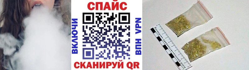 БУТИРАТ BDO  Чайковский 