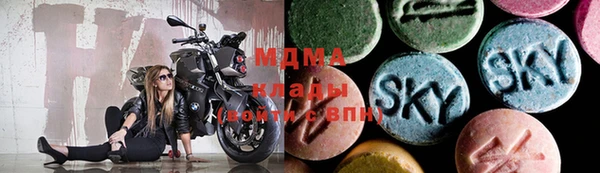 MESCALINE Баксан