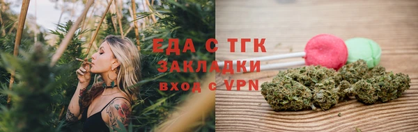 MESCALINE Баксан