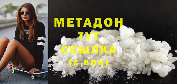 MESCALINE Баксан