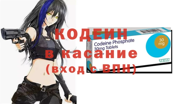 MESCALINE Баксан