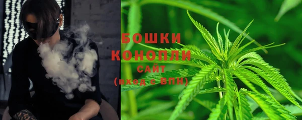 MESCALINE Баксан