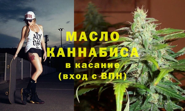 мефедрон VHQ Балабаново