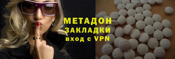 MESCALINE Баксан