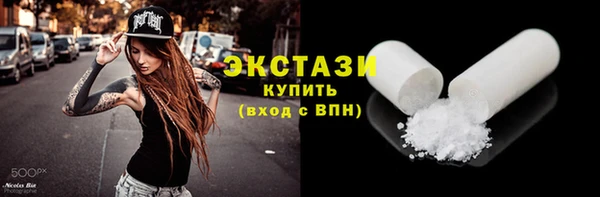 MESCALINE Баксан