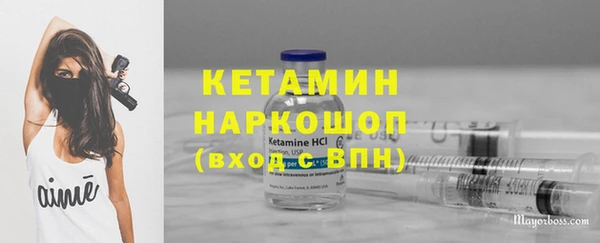 MESCALINE Баксан
