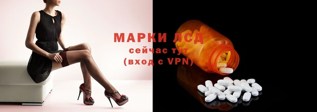 MESCALINE Баксан