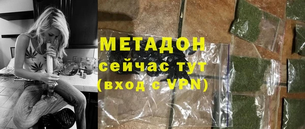 MESCALINE Баксан