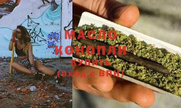 MESCALINE Баксан