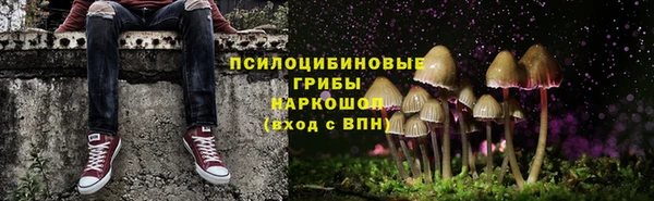 мефедрон VHQ Балабаново