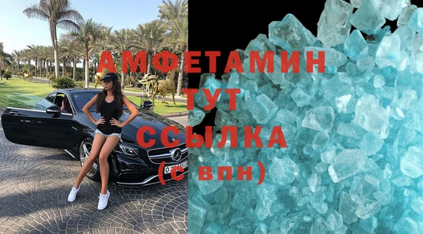 MESCALINE Баксан