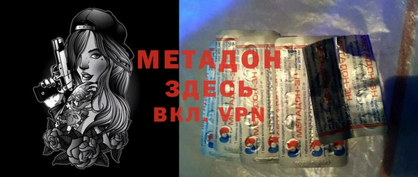 MESCALINE Баксан