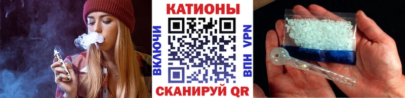Меф мука  OMG зеркало  площадка телеграм  продажа наркотиков  Чайковский 